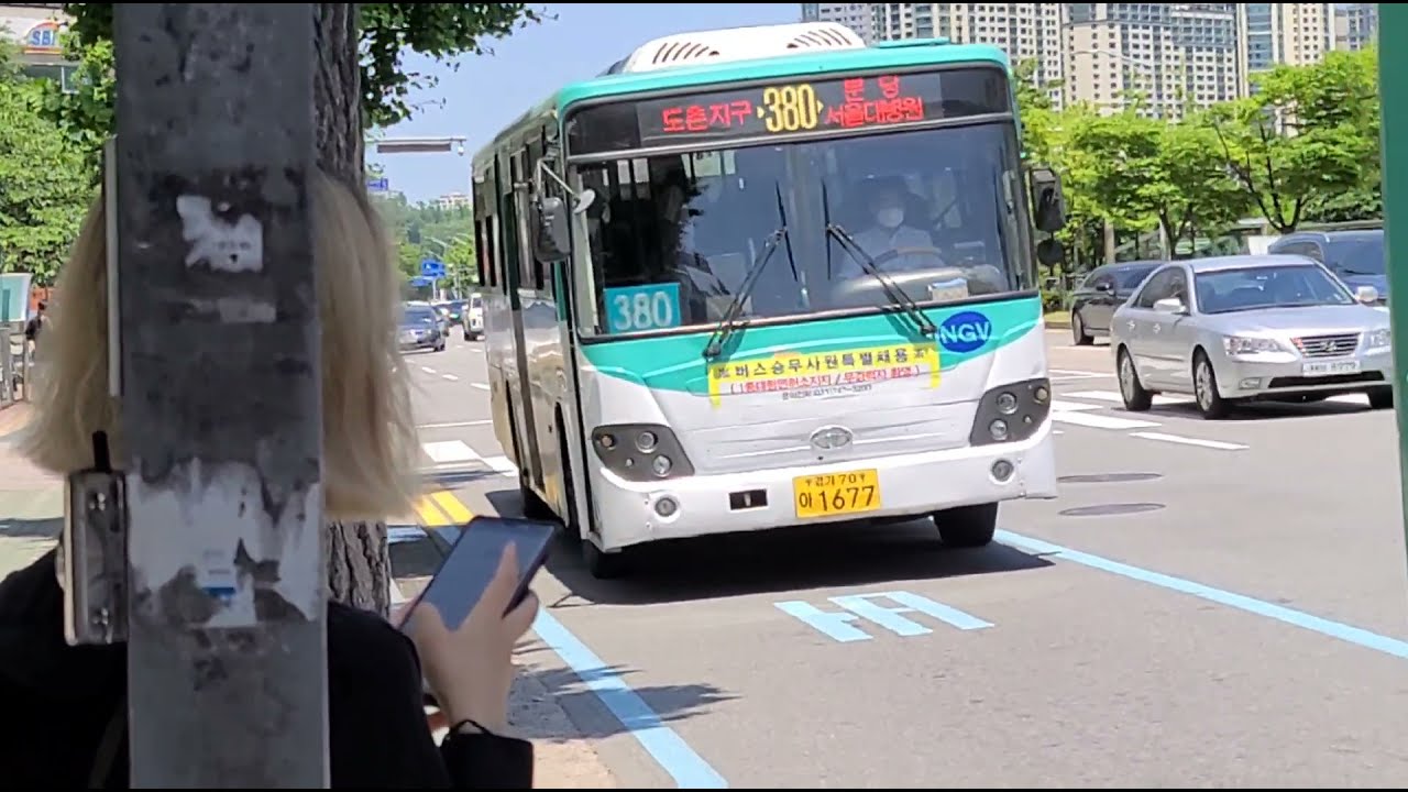 [성남 시내버스] 대우버스 BS106 로얄시티 F/L NGV 2011년식 성남시내버스 380번 1677호 영상 (4K-60fps) (2021.05.30)