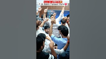 F-16 Batch की Farewell Party😍 | @EnglishNeetuSingh #neetumam#kdcampus#batch#lastday#memories