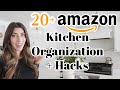 20 AMAZONキッチン組織、Essentials/Amazonは2022年に持っている必要があります