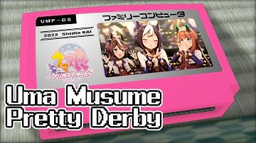 うまぴょい伝説/ウマ娘 プリティーダービー 8bit