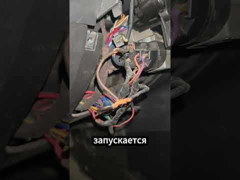 Почему не запускается \ заводится \ стартует Daewo nexia #automobile #авто #автосервис #ремонт