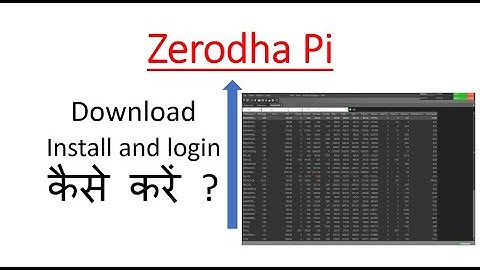 How to Install Zerodha Pi Software in PC, zerodha pi software download link, zerodha pi download