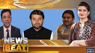 Punjab Assembly Main Hungama | News Beat | Paras Jahanzeb | SAMAA TV | Oct 20, 2018