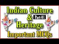 Indian Heritage and Culture MCQs || Part-01 || JKSSB