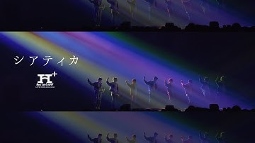 Hey! Say! JUMP (w/English Subtitles!) Ciatica [H⁺ Official Live Video]