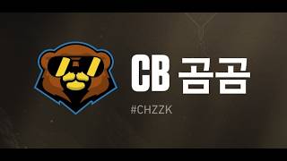 [2026.07.02]  V26 / A4 프리미어 CB곰곰팀 첫경기~(무편집)