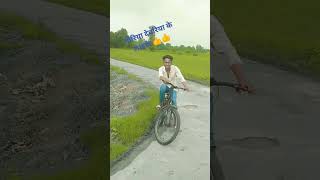 Download Lagu goriya Deoria ke laike Chad jaihihe daike||#shorts ||#shortsfeed ||#youtubeshorts ||#lovestatus 👍👍👍👍 MP3