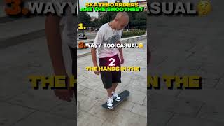 Skateboarders Are The Smoothest Poeple On Earth
