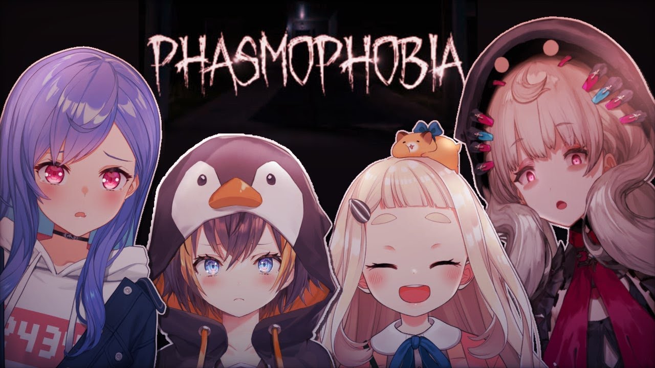 【Phasmophobia】ふええ。。。【にじさんじ/町田ちま】