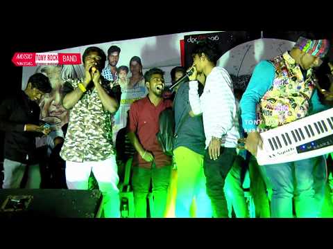gana-praba-jigina-song-2017-with-tony-rock-music-gana-live