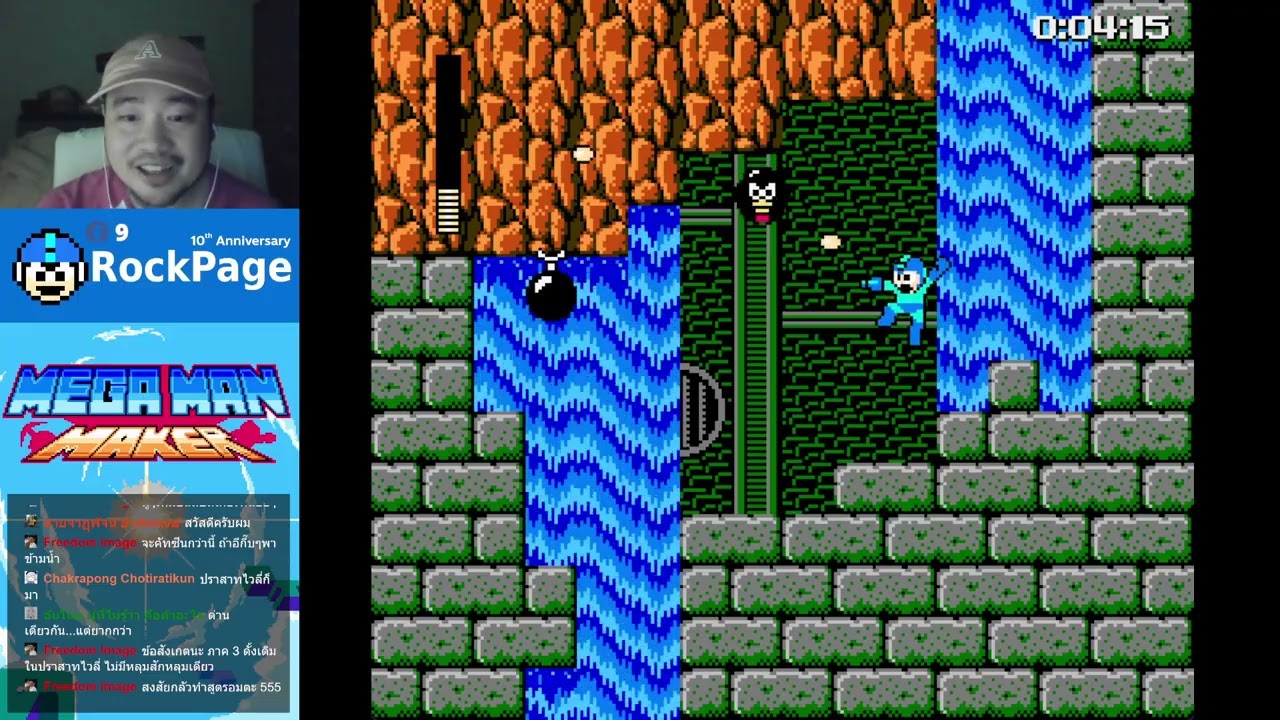 [Megamaker - Blind] Facebook Live ครั้งที่ 472