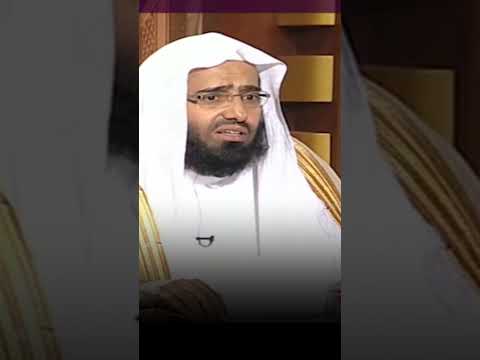 العلاج الحاسم والقاطع للسحر الشيخ عبد العزيز الفوزان 