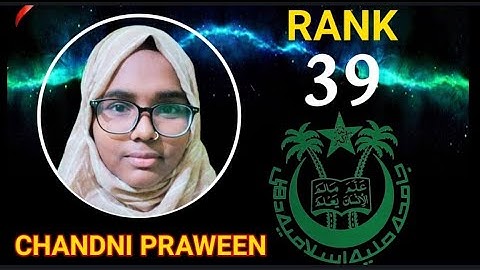 Jamia Result 2023 Selected Students | Jamia Millia Islamia University Admission 2023 | JMI Admission