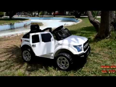ford taurus FORD F-150 12 Volt - RIDE ON BATTERY CARS