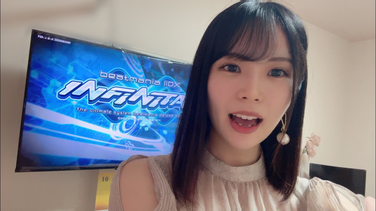 EMERALDASｷﾀ━━━━(ﾟ∀ﾟ)━━━━!!【INFINITAS #55 / beatmania / IIDX / 配信】