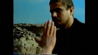 Eircom Ad - Go Further 2000