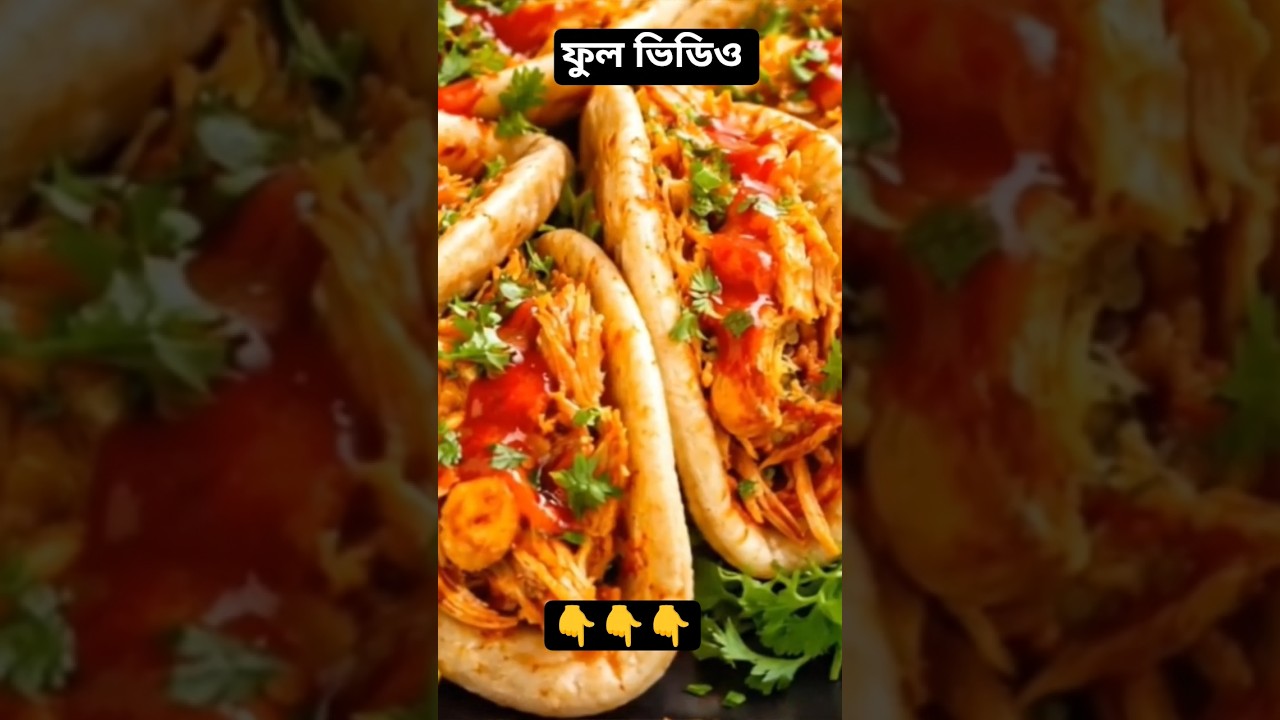 chiken shawarma #banglarecipe #food #recipe #shortvideo #banglafood #cooking #youtubeshorts #youtube