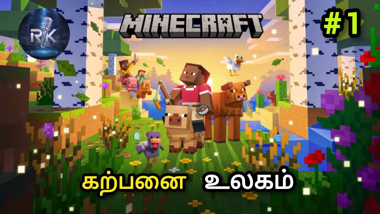 How to download and install Minecraft PE on android in tamil. Part 1