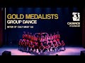 1st place  iit guwahati  group dance  inter iit cultural meet 60  cadence