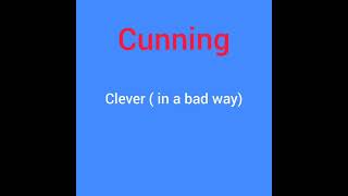 Cunning