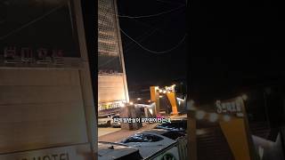 S뿌띠호텔-춘천 S쁘띠호텔은 깔끔한 객실과 가성비 좋은 숙박으로 여행객에게 인기 있는 곳입니다. 중심지와 가까워 춘천 여행 시작 숙소로 딱 좋아요. #춘천호텔추천 #춘천1박2일