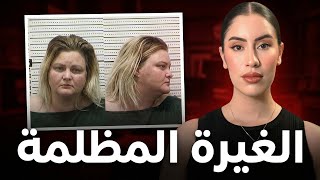 مقـ.تل أنيتا في غرفتها من بعد ما دابزات مع صاحبتها🔥 و شنو علاقة مشتبه فيهم آخرين بالقضية
