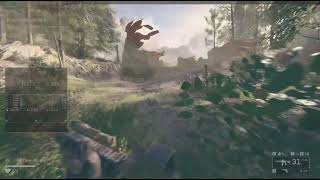 Battlefield 6: In Memoriam trophy