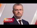 ⚡️Люди втікають з ОКУПАЦІЇ, як можуть: Вілкул про ситуацію в Кривому Розі та ЕВАКУАЦІЮ з Херсону