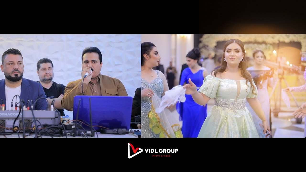 حفلة زفاف(سعيد♡سمرة)جزء2 نيشان بعدري & علي افريكي