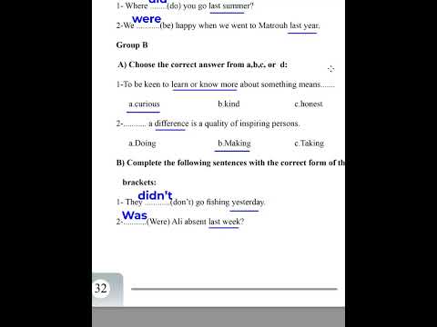 الحلول السريعة تقييمات الوزارة انجليزي الصف الأول الاعدادي تقييم الأسبوع السادس الحلول السريعة تقييمات الوزارة انجليزي الصف الأول الاعدادي تقييم الأسبوع السادس