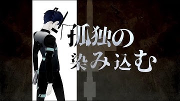 【明日公開】新オリジナル曲『ABCD』予告板動画