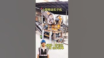 #fcnfm Discover the Efficiency of Mobile Crushing Stations for Your Projects