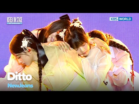 NewJeans Ditto 2024 Korea On Stage New Generation KBS WORLD TV 240530 