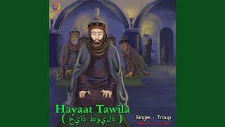 Hayaat Tawila