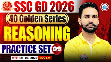 SSC GD Reasoning Classes 2026 | SSC GD Reasoning Practice Set 09 | SSC GD Reasoning Golden Series