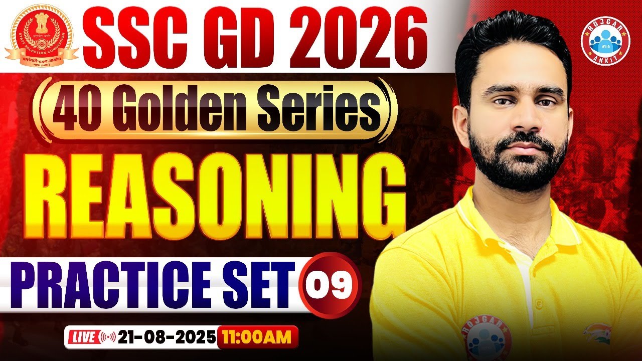 SSC GD Reasoning Classes 2026 | SSC GD Reasoning Practice Set 09 | SSC ...