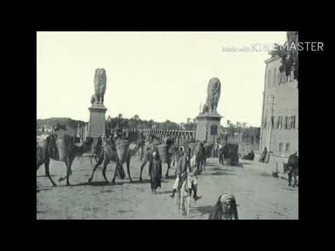 شاهد ٥٠ صورة نادرة لمصر في القرن ال ١٩ مشربيات وملايات لف والنيل بجوار الأهرامات