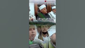 QOSIDAH TAWASSUL - YA HABIBANA ALI - SYAILILLAH #short #shortyoutube #qosidah #syailillah #tawassul