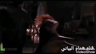 فلم قتال _ لحن روعه