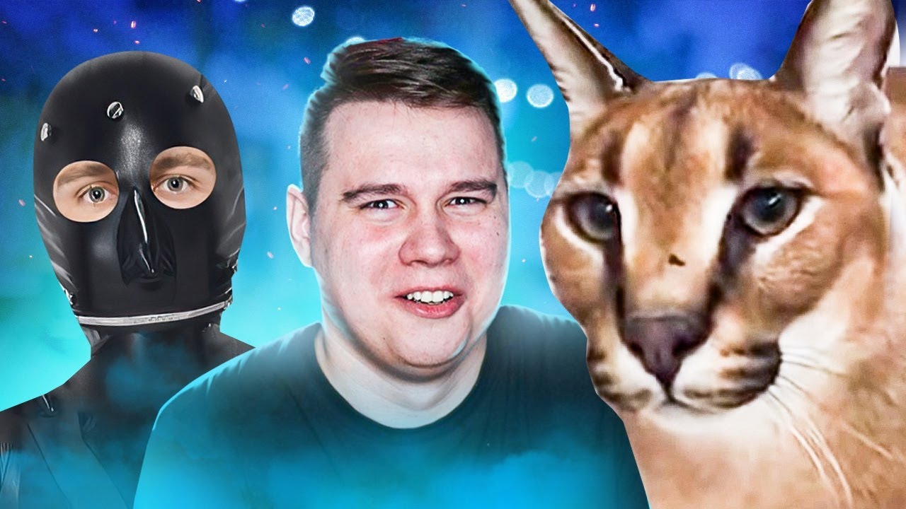 СЛЕДОВАТЕЛЬ чуть СПАЛИЛ ЛИЦО! Реакция на смешные видосы