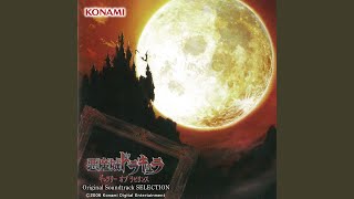 【旧ロゴ】Vulvodynia 2nd CD【廃盤】 mqdefault.jpg