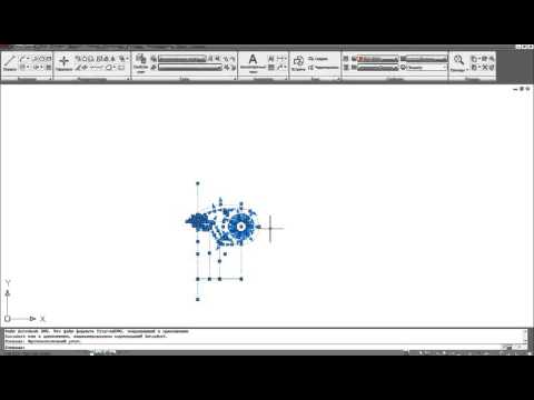 autocad копирование чертежа в другой чертеж