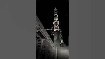 تلاوة خاشعة بصوت القارئ أحمد بن طالب