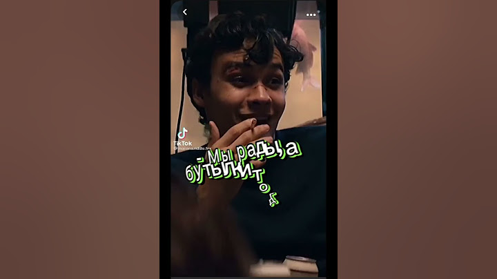Всем приветик.💚 Первое видео надеюсь зайдёт. #драко#т/и#тео#том🐍