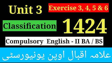 Unit 3 Calcification | Exercise 3, 4, 5 & 6 | AIOU B.A/BS English - II (1424) | Scholars Institute