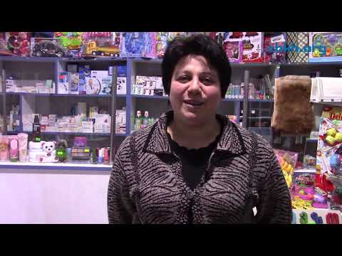 ნისია ხარაგაულში ნაწილი მეორე