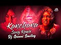 Vilaya pralaya murthi vachinde kanchana dj song remix by dj gunni smiley