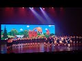 Musaeus College Primary Band performance 2018 in primary concert Suwanda Kekulu