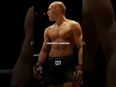 Парень из Дублина, который из сантехника превратился в легенду UFC и бизнесмена с сотнями миллионов.