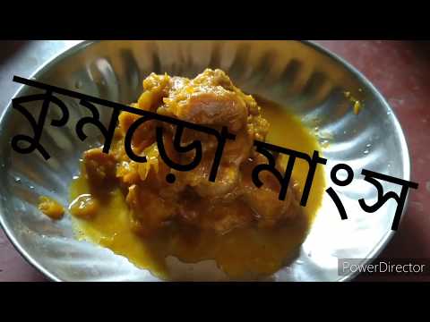 ভিডিও: কুমড়ো মাফিনস: সহজ প্রস্তুতির জন্য ধাপে ধাপে ফটো রেসিপি